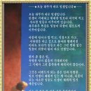 오늘하루가 이미지