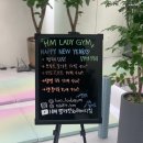 에이치엠 레이디짐(HM LADY GYM) 이미지