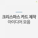 아름나