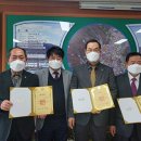 지원행정사 이미지