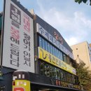 길성의원 이미지