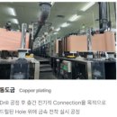 주식회사스마트에스아이 네이버블로그