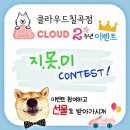 아리네수제간식 이미지