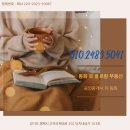 제이에이치산업(JH산업) 이미지