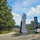 소망민박 이미지