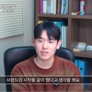덕앤푸드