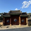 도대목장 이미지