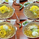 멧돌방식당 이미지