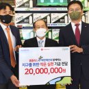 칠성환경 이미지