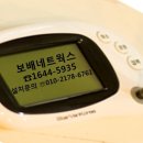 포스뱅크대전 이미지