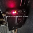 일진카센타 이미지