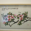 극단 무궁화 이미지