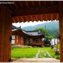 낙안읍성 참살이 민박 이미지