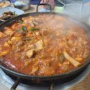 신토불이 회관 이미지