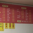 홍등원 이미지