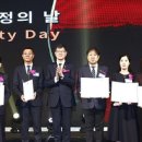 삼성에스디에스새마을금고 이미지