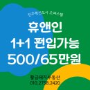 충무공동30 이미지