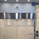 인계동 | 내 인생 마지막 도전 쥬비스다이어트 수원인계점 인계동피티 후기