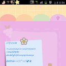 낙서다방
