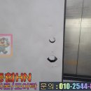 로얄팰리스아파트 이미지