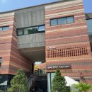 일산 파주 소규모 돌잔치 장소 추천 온날 On nal 답사 후기