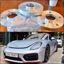 박대성카센타 | 포르쉐 허브스페이스 박스터 장착 - 대한테크