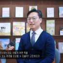 (주)투웰브마운틴즈 이미지