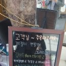김미숙헤어스튜디오 네이버블로그