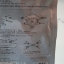 닥터코르셋 이미지