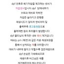 수원-1514 이미지