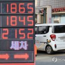 1724 한국경제TV