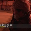 보태분식