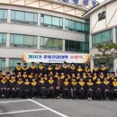 함평군통합건강관리센터 이미지