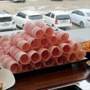 진양호식육식당 이미지