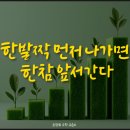 오른수학교습소