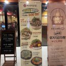 라스트성형외과의원