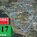 청심경로당 이미지