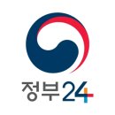 구)목원동 주민센터 | 주민등록증 재발급 소요기간 및 정부24 온라인 신청 총정리 (방문 수령 후기)