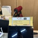 다움핏 | 온천장헬스장 동래pt 실력있는 트레이너 다움핏 PT 추천 후기