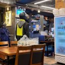 성북-종암-1339 | [귀한족발] 신메뉴 마라 반반족발 후기 | 족발 막국수 잘하는 곳 | 종암동 맛집 | 종암동 족발 추천