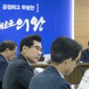 대두 경로당 이미지