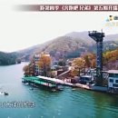 리버랜드 이미지