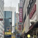 힐링케어 | 거북목 어깨통증 완화 일산체형교정잘하는곳 &#34;라파힐링케어&#34; 솔직후기