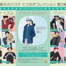 평안헤어컬렉션 이미지