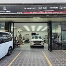 브이아이피세차장 이미지