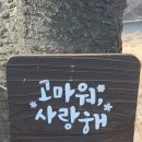 연천-12 이미지