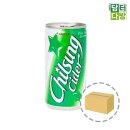 칠성 이미지