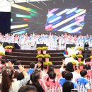 백일홍어린이공원 이미지