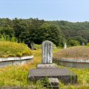 이시발 묘소 이미지