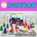 JL 태권도장 이미지